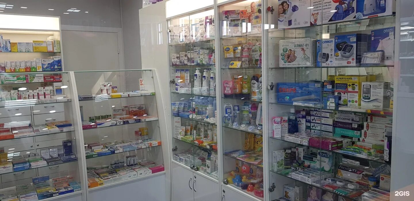 аптеки полярные зори режим работы. мурманск ул. аптеки полярные зори режим работы. аптека формула здоровья полярные зори. аптека полярный.