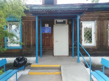 Оюна курседи кызыл
