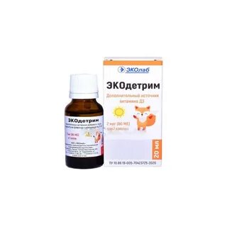 Реутери эколаб раствор для приема внутрь отзывы