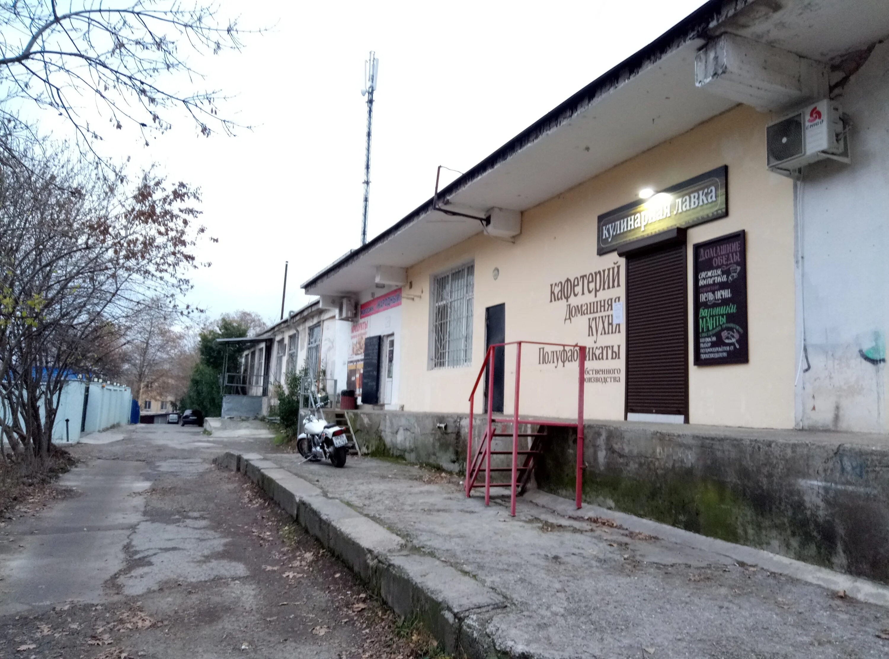 достоевского 22 ульяновск женская консультация. достоевского 22 воронеж. саратов мичурина 22г. достоевского 22. достоевского 22 новосибирск.