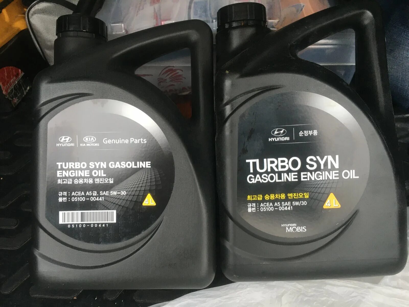 Hyundai turbo syn 5w-30. Hyundai turbo syn 5w-30. 05100 00441. 0510000441 новая этикетка. 0510000441 подделка как отличить.