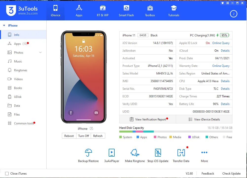 Inbook y3 max обзор