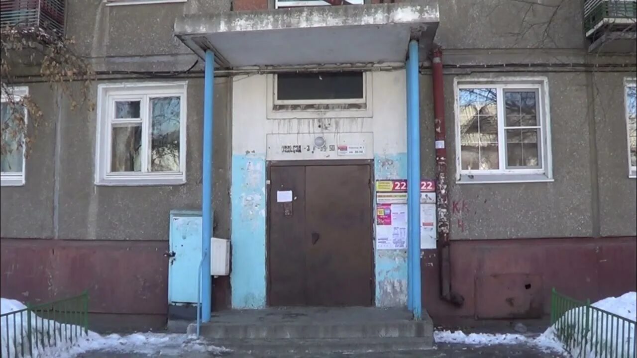 Незамужние женщины иркутска. Новоленино 15 иркутск. Одинокие женщины в иркутске. Богатые женщины знакомятся. Досуг38 в иркутске.
