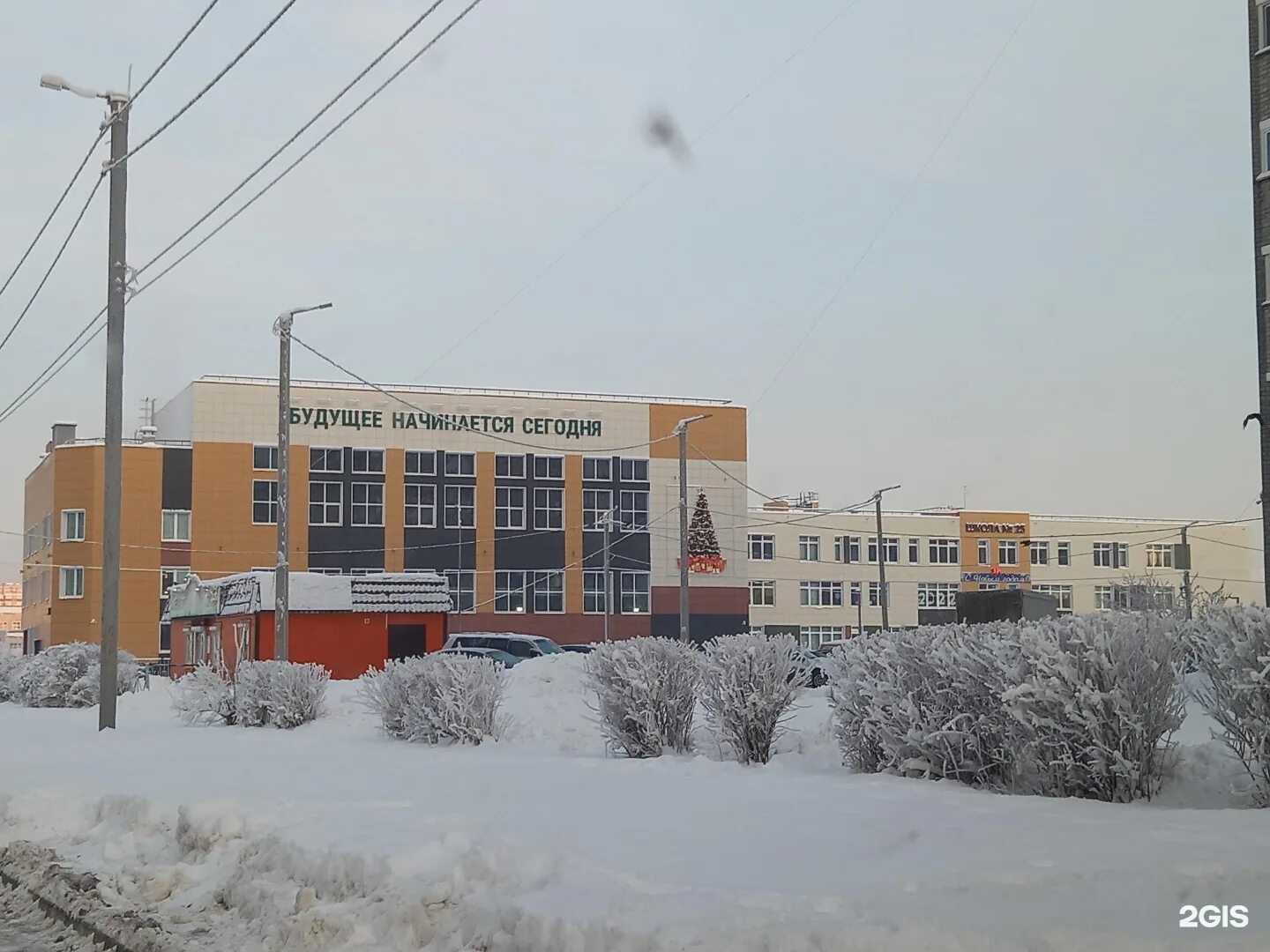 Киров главная площадь города. 25 декабря киров. 25 декабря киров. Театральная площадь киров 2023. 25 декабря киров.