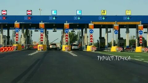 Оплата картой на м4