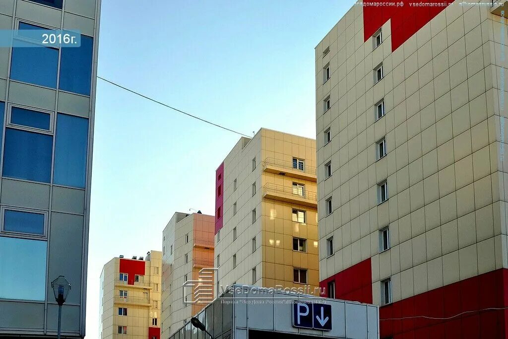 самара снабжение самара. самара снабжение самара. ооо рн-снабжение. буянова 135а. солдатова светлана александровна рн-учет.