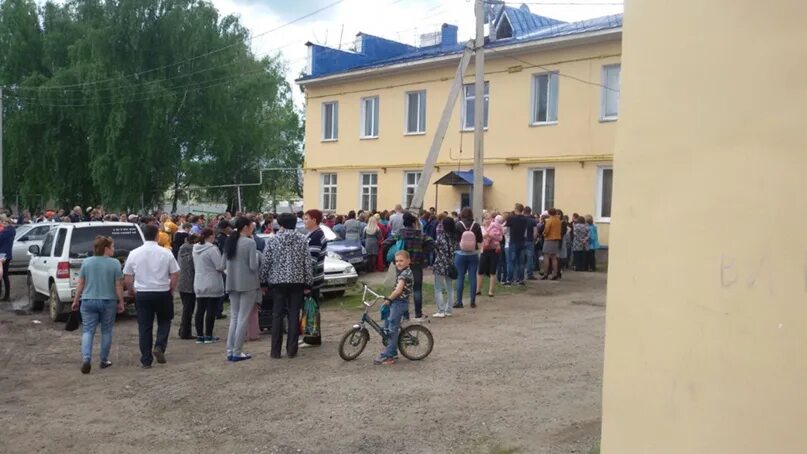 Подслушано в белорецке в контакте. Подслушано Белорецк. Подслушано в Белорецке происшествия. Подслушано Белорецк в контакте. Подслушано Белорецк администрация.