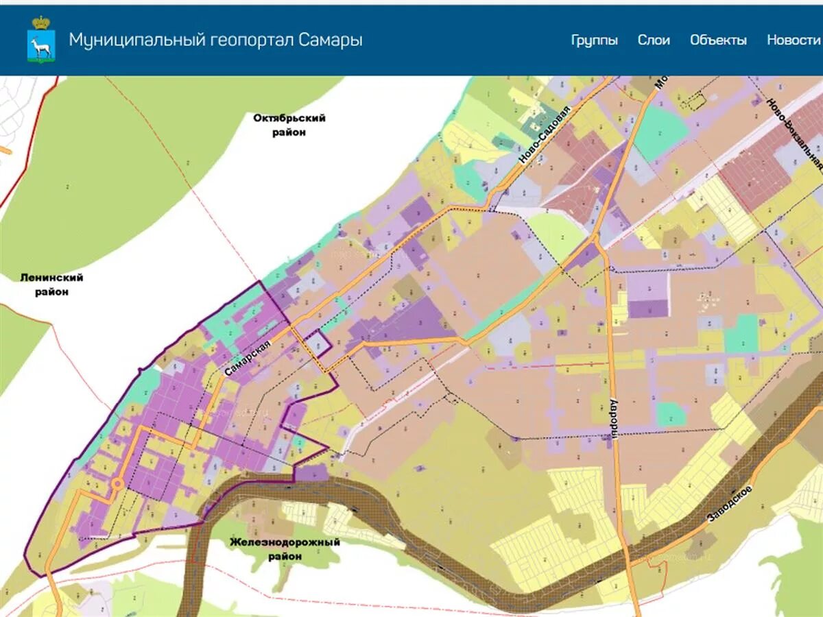 Генеральный план городского округа самара 2021. Генеральный план городского округа самара 2020. Генплан застройки города самара. Генеральный план городского округа самара 2022. Генплан самара.