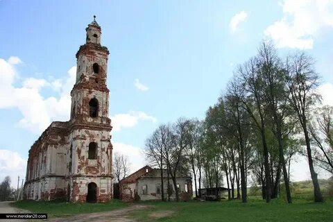 Онуфриево истринский