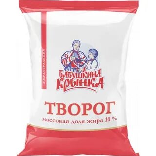 Творог 10