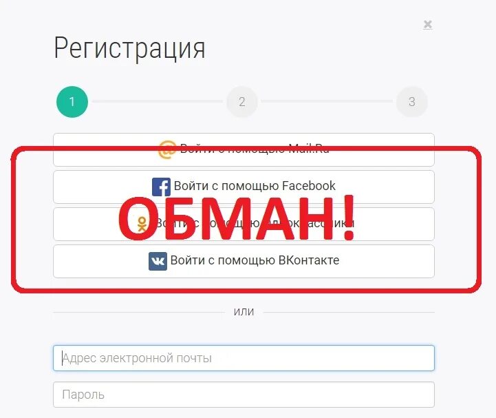 Экспертное опросник. Экспертное мнение опросник. экспертное мнение заработок. экспертное мнение картинка. отзывы об экспертном мнении опросник.
