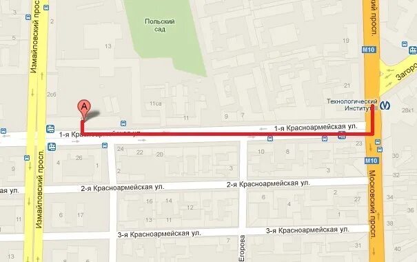 Как доехать до ул красноармейской