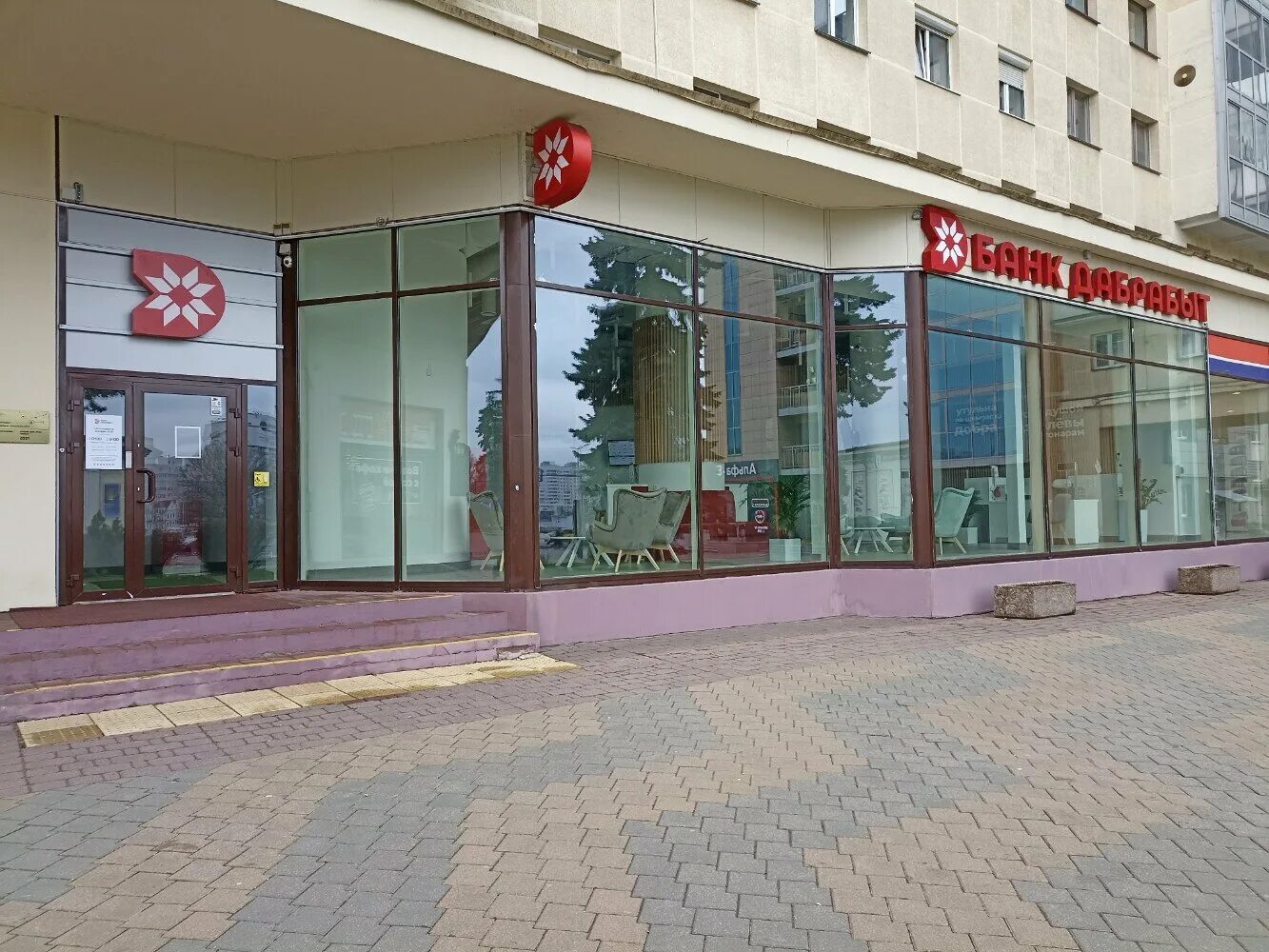 В центре Минска бесплатно показывают картины-символы "белорусского Рембрандта" -