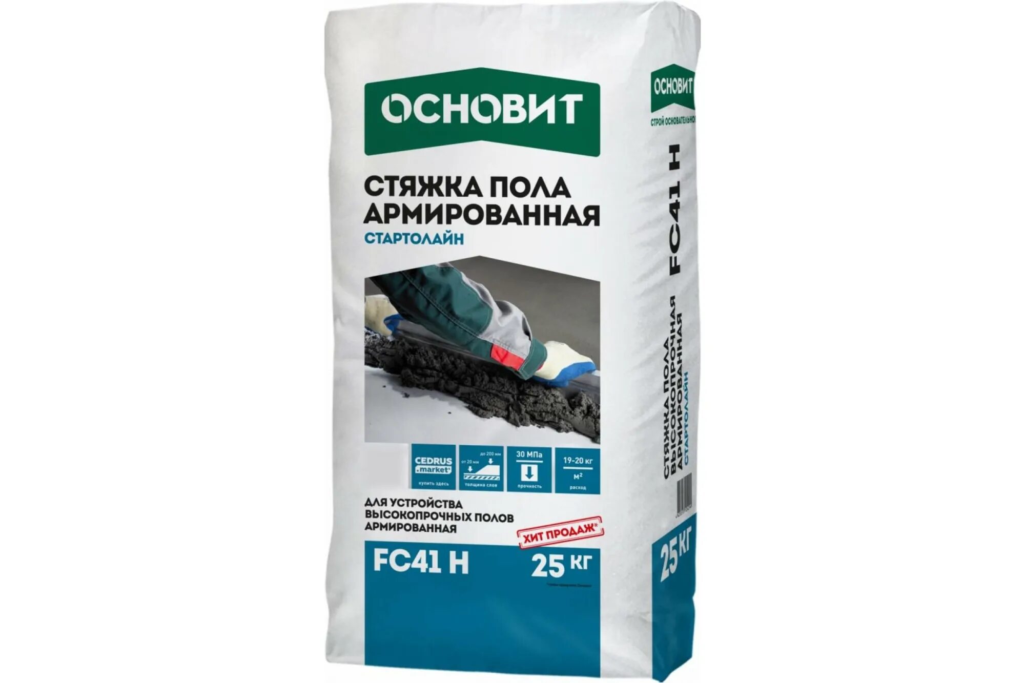 Смесь под стяжку пола. Стяжка высокопрочная основит стартолайн fc41 h. основит 41 стяжка. основит 25 кг стяжка пола. основит стяжка высокопрочная fc41 h 25кг 60.