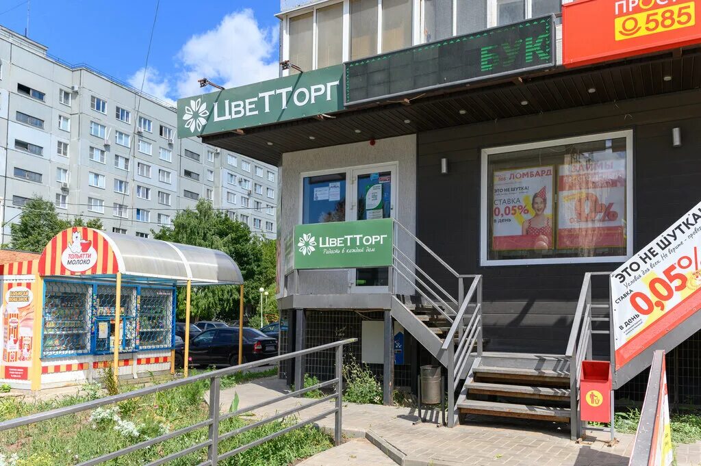 тц омега тольятти. тольятти улица дзержинского 38. самарская область, тольятти, ул. тольятти, улица дзержинского, дом№38. классика стоматологическая клиника ярославль.