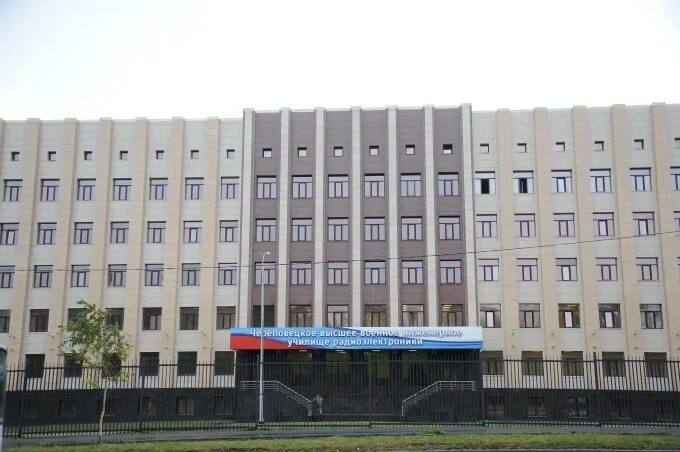 Вурэ череповец. Череповецкий военный инженерный университет радиоэлектроники. военный университет радиоэлектроники череповец. череповец военное училище. военный жукова университет радиоэлектроники.