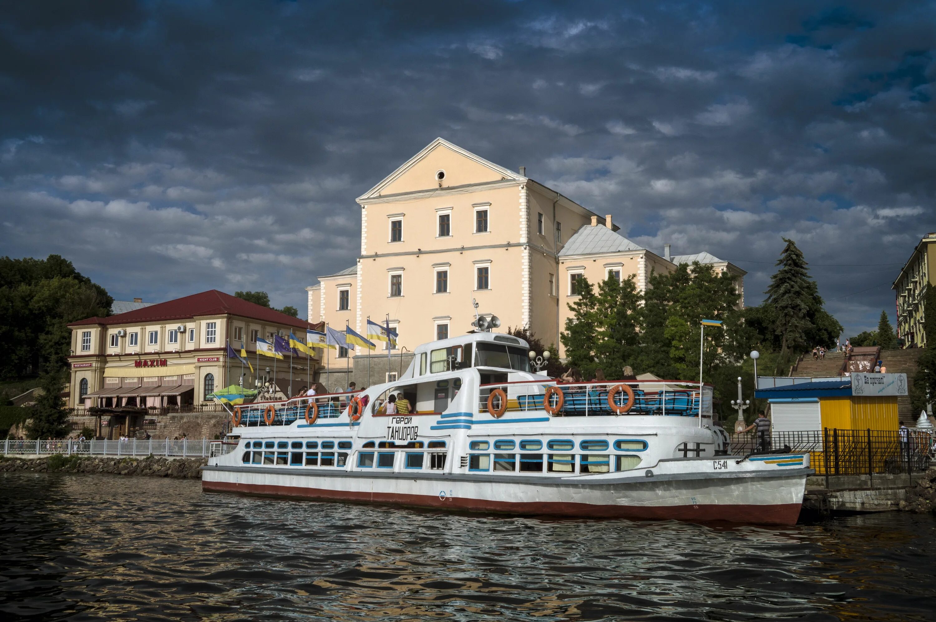 Надзвичайні новини на ictv. Новини тернопиль. Надзвичайні новини на ictv. Новини тернопиль. Новини тернопиль.