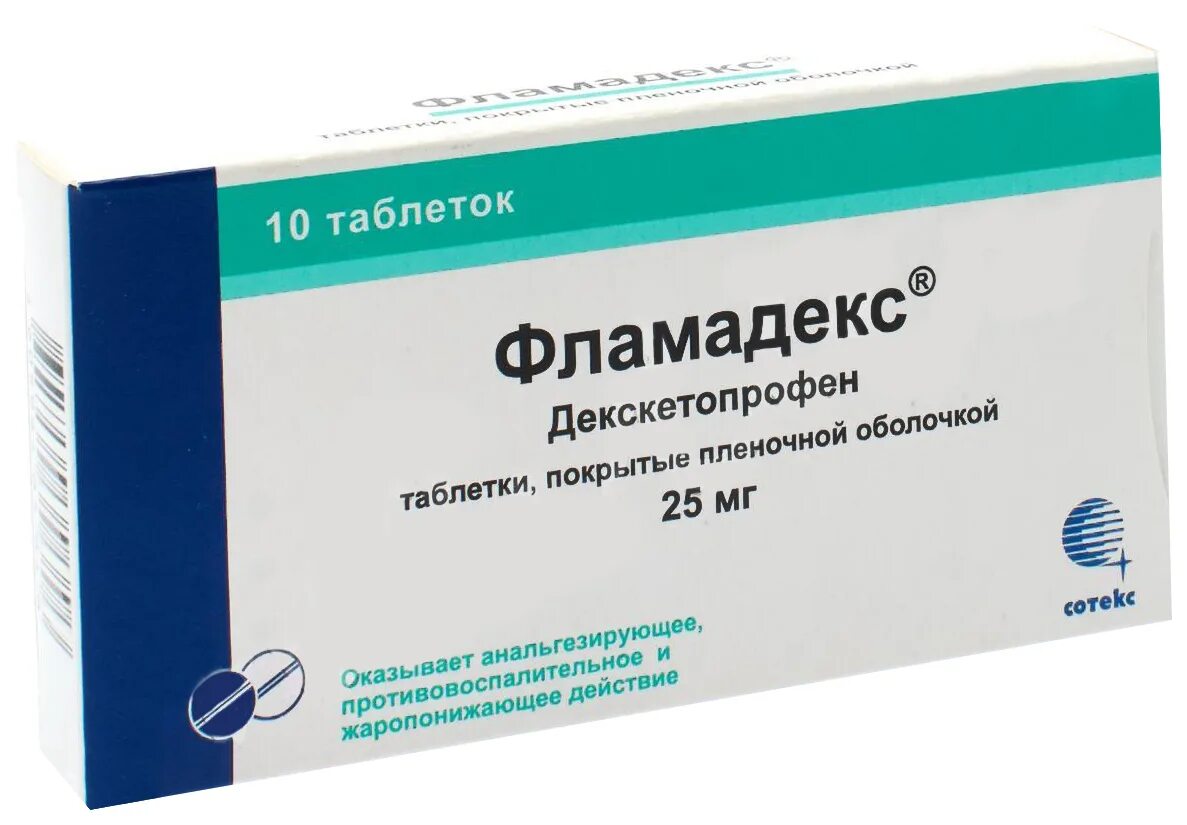 Фламадекс таблетки отзывы. Фламадекс 25мг 10. Декскетопрофен таблетки 25 мг. Фламадекс таб п.о 25мг №10.