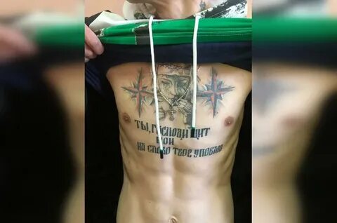 Почему с татуировками не берут в космонавты
