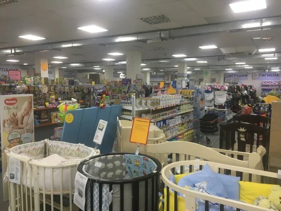 антошка магазин санкт-петербург. наша кроха интернет магазин в спб. кроха магазин детских товаров. наша кроха магазин спб. кроха магазин детских.