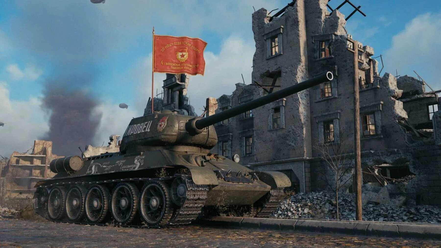 мир т 34. танк т34-85 в world of tanks. мир т 34. танк т34 wot. т 34 85 м.