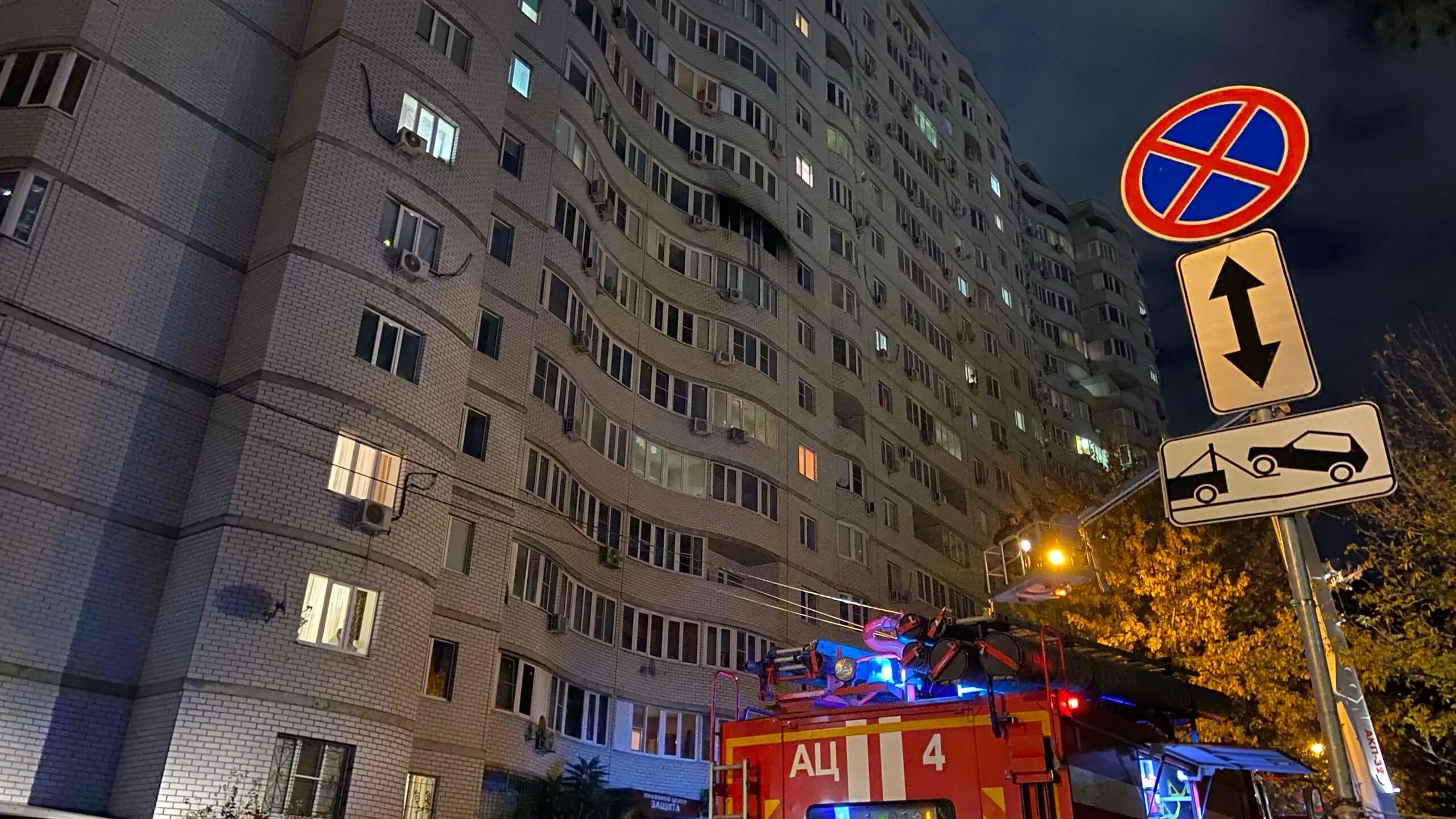 Улица бульвар победы воронеж. Артамонова 34/2 воронеж. Цимлянская улица воронеж. Бизнес центр этажи воронеж 9 января. Олеко дундича 23 воронеж.