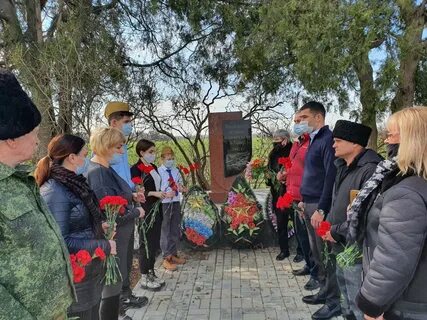 Дань памяти была