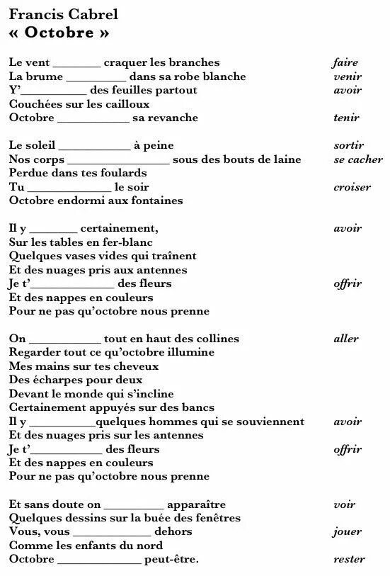 French exercises. Futur simple во французском языке упражнения. future simple во французском языке упражнения. future simple французский упражнения. future simple exercises французский.