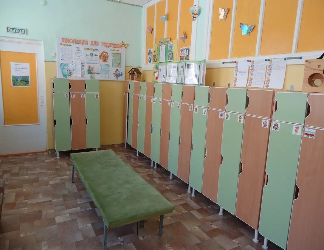 требования к групповой комнате в детском саду. групповые ячейки для младенческого и раннего возраста. групповые ячейки для младенческого и раннего возраста. гигиенические требования к планировке помещений. ячейка в детском саду.