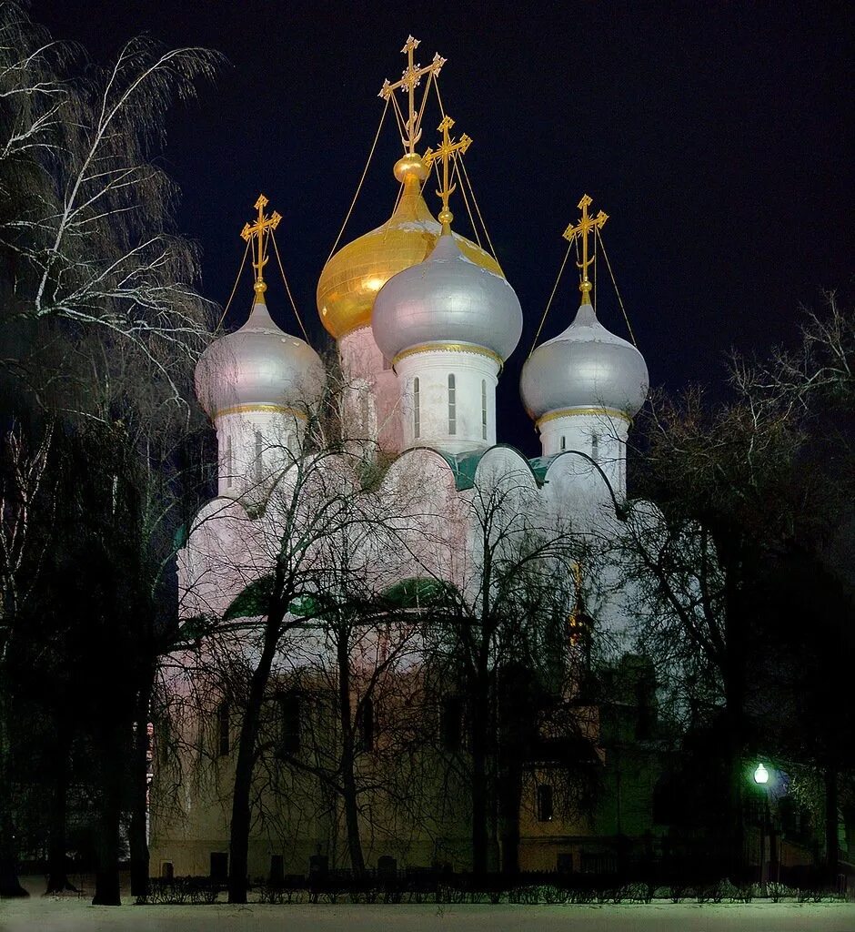 Добрый вечер с богом. Доброй ночи православные. Православные пожелания на ночь. Доброй ночи православные пожелания. Православные пожелания спокойной ночи.