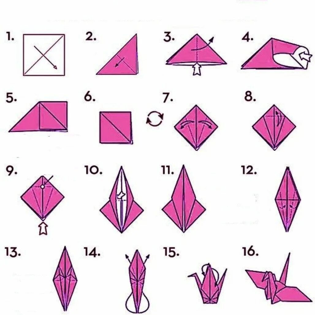 Схема как сложить журавлика из бумаги. Японский Журавлик оригами схема. Оригами Журавлик из бумаги а4. Как сделать журавлика из бумаги пошагово.