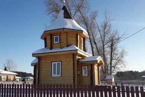Погода мостовское варгашинский