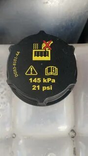 Крышка бачка фокус 2