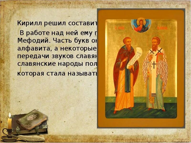 термин феодальная раздробленность. феодальная раздробленность на руси термин. феодальная раздробленность на руси карта. тест по истории 6 класс раздробленность на руси. феодальная раздробленность на руси тест 6 класс по истории.