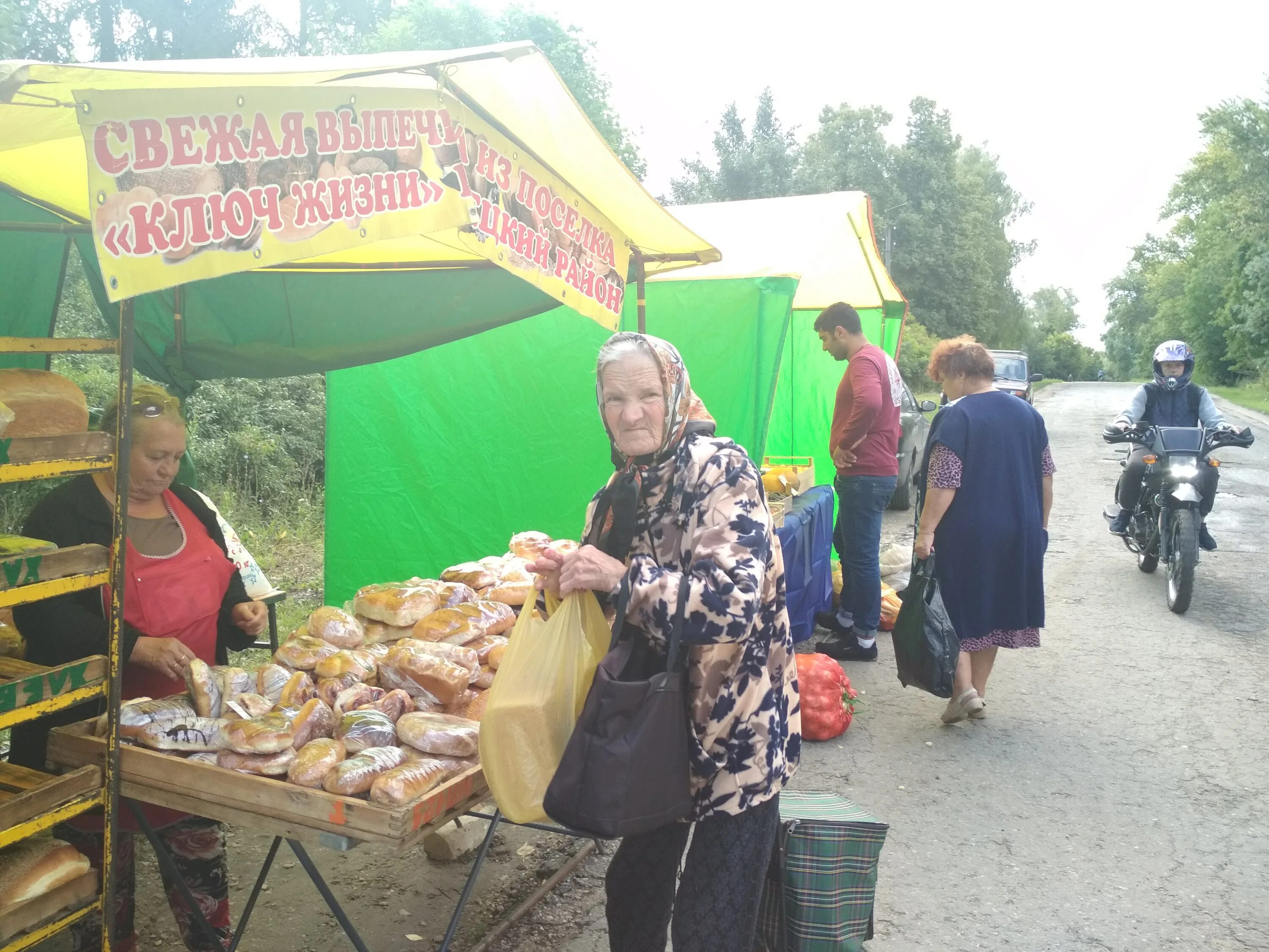 большая боевка липецкая область. малая боевка долгоруковского района липецкой области. большая боевка липецкая область. большая боевка долгоруковского района липецкой области. храм в с.