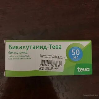 Бикалутамид канон отзывы