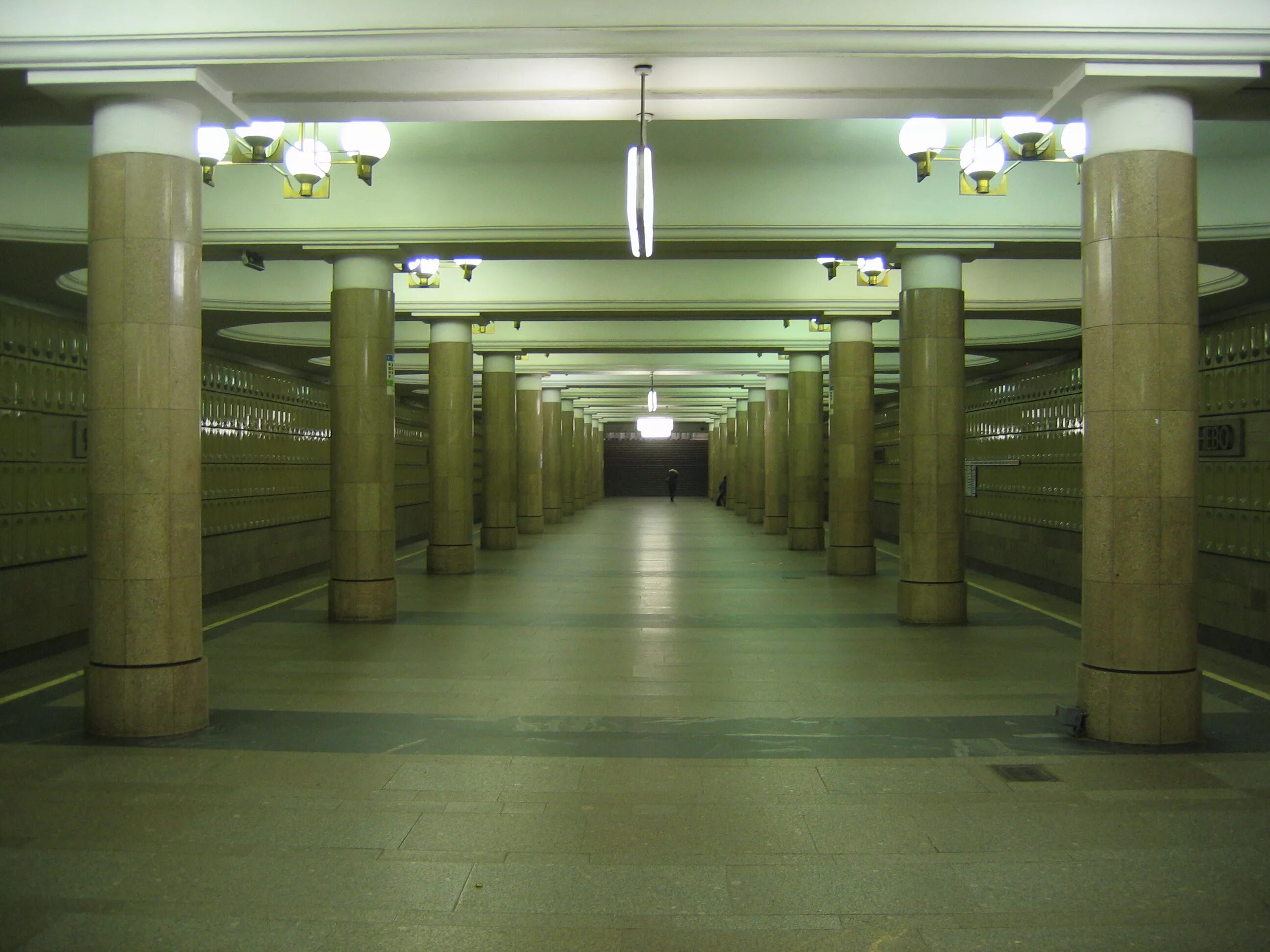 Ясеневая метро. Станция метро ясенево. станция ясенево москва. станция метро новоясеневская. метро ясенево мск.