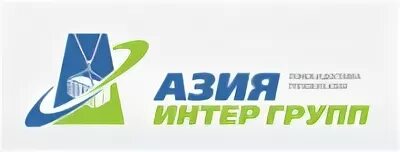 ООО Азия. Компания ООО "Азия кидс". ООО «Интер групп».