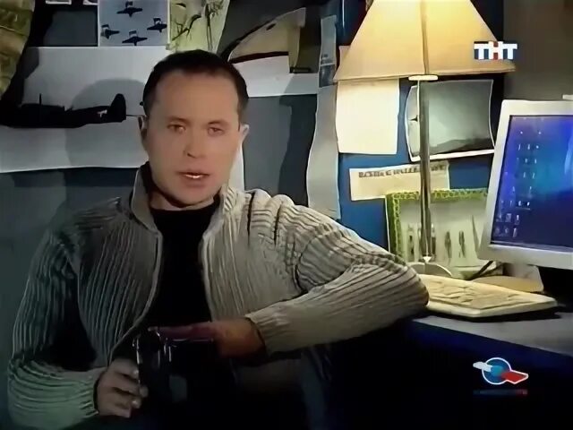Перекресток рен тв