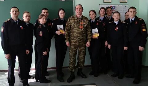 Донецкое дело