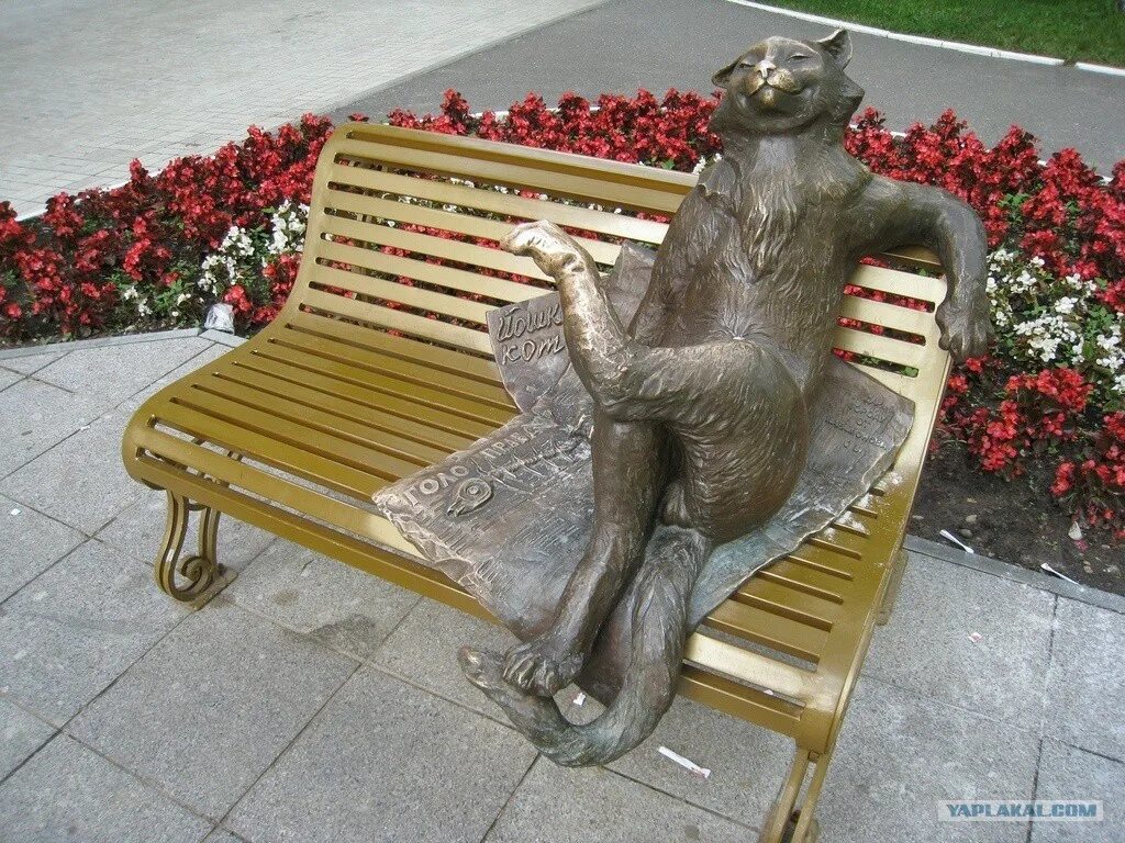 Кот семён мурманск. Памятник коту семену. Мурманск, мурманская область). Памятник коту семену мурманская область. Семена в мурманске.