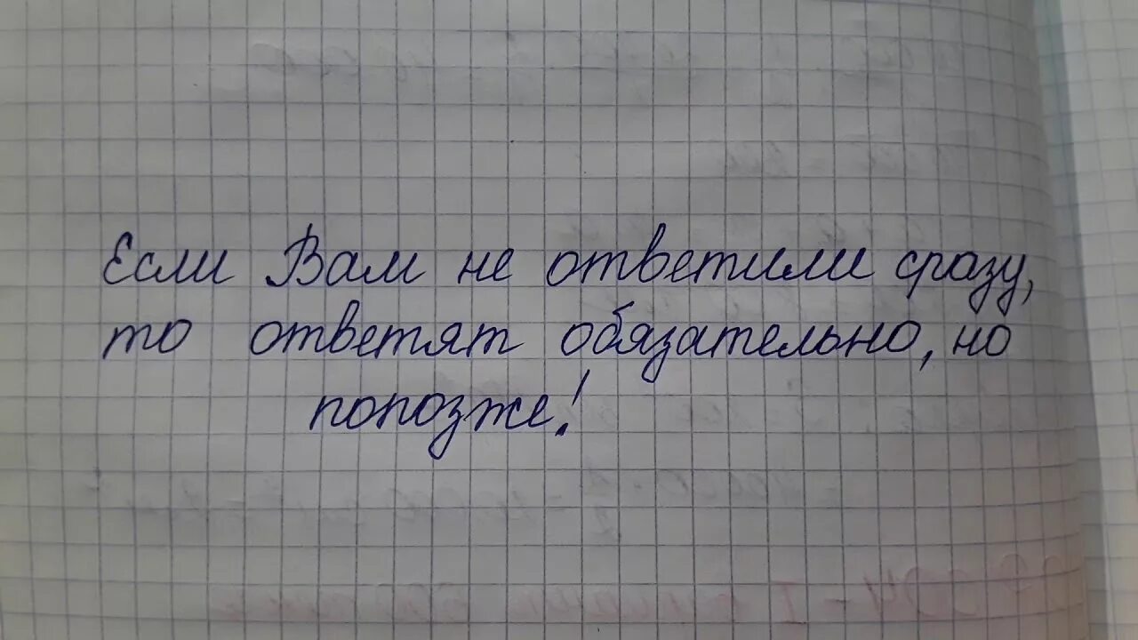 Сор для 1 класса по математике. Сор математика 3 четверть 2 класс. Математика сор 1 класс сор. Сор по математике 4 класс 2 четверть. Сор математика 4 класс 1 четверть