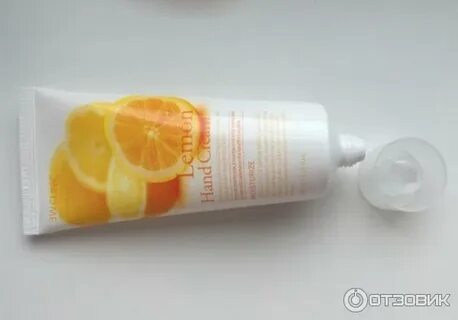 Осветленный экстракт