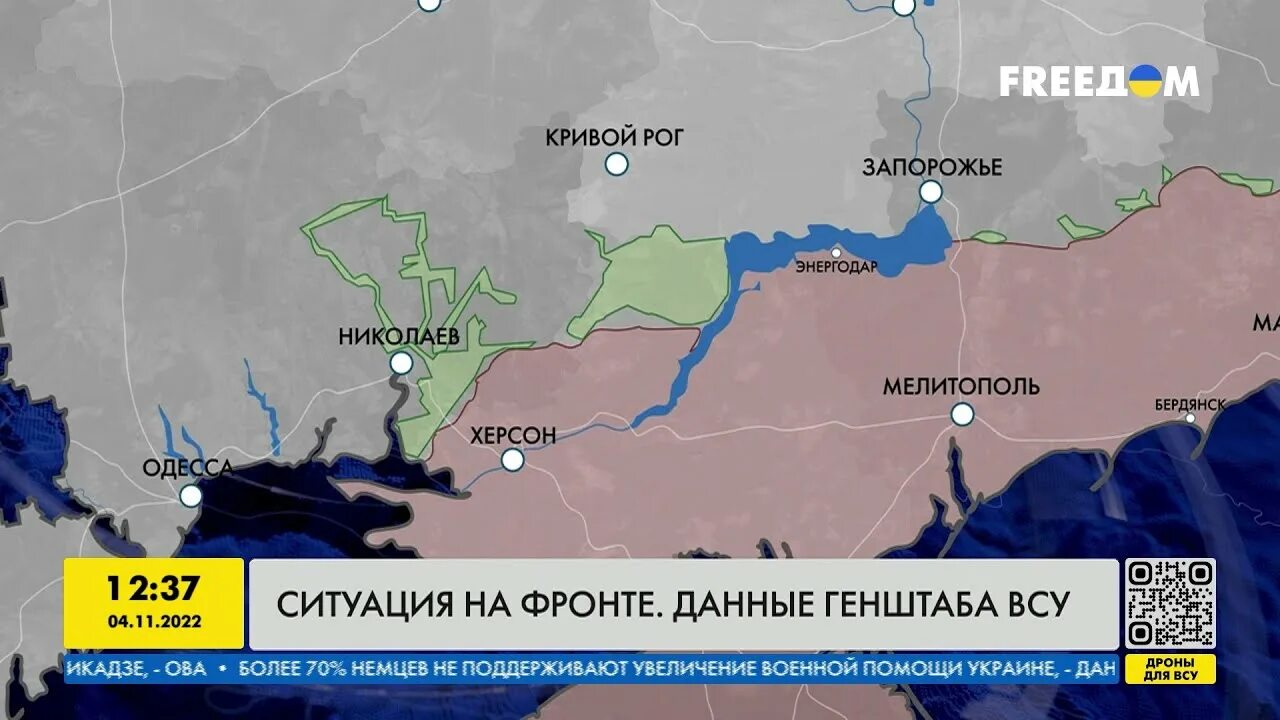 05 2024. Карта боевых действий в районе лисичанска. Сводки с украины 30. Сводки с украины 30. 05 2024.