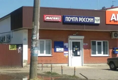 Ул 1 мая 580
