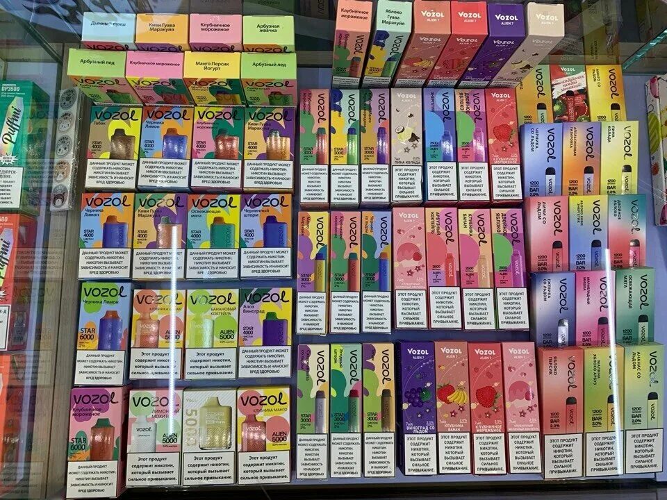 Вейп шоп прокопьевске. Кэп прокопьевск. Электронный сигарет чайка. Магазин вейп шоп. Вейп шоп.