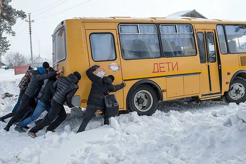 Маршрутка со