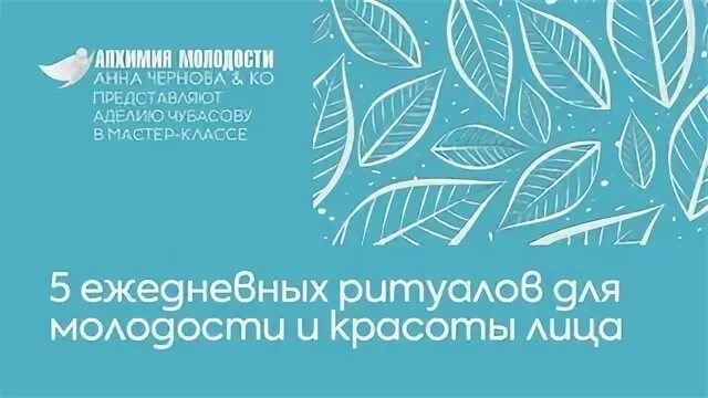 Ежедневный 05.08