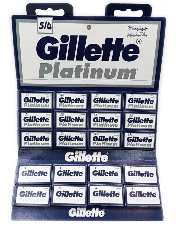 Двусторонние лезвия для бритья. Лезвия platinum. Лезвия platinum. Лезвия для безопасных бритв rubie platinum plus ( 5 шт) аэ. Джилет платинум лезвия.