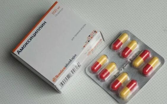 Антибиотики azithromycin 500 мг табл. Азитромицин широкого спектра. Азитрокс, капсулы 500мг №2. Недорогие антибиотики широкого действия. Азитрокс капсулы 500 мг.
